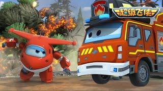 [Superwings2] EP36 Fireman Dad | Superwings | Superwings Chinese Official Channel