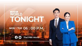 Thai PBS World Tonight 15th October 2024