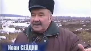 Тайны Финской войны полная версия