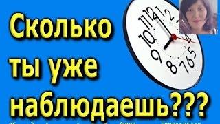 Ради проекта 1-9-90 я уволилась с наемной работы!