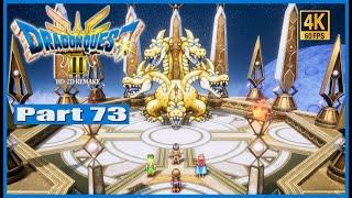 Dragon Quest III HD 2D Remake Part 73 The Grand Dragon Boss Fight