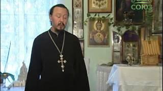 Уроки Православия. Духовное наследие архимандрита Иоанна Крестьянкина. Урок 1. 11 февраля 2015