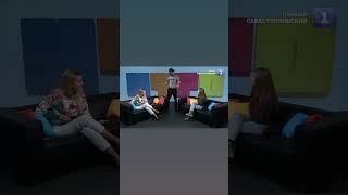 Ведущие «Утра»: смех и радость мы приносим людям (часть 2)