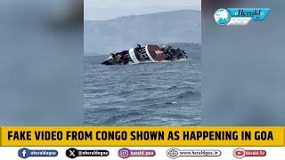 FAKE VIDEO FROM CONGO SHOWN AS HAPPENING IN GOA