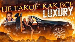 Не такой как все. Rolls Royce Dawn.