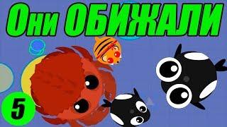 Новая сходка в Мопе ио. Игра в Мопио за клан АЛ. ЗА меня заступился союзник!