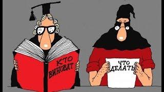 Браво! Нас услышали! Изменения в ГПК РФ по судам!