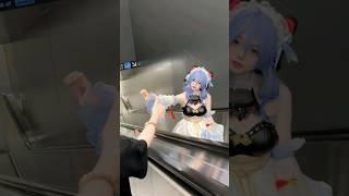 어떤 행동을 취해야 미녀의 번호를 받을 수 있을까?