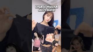 리사 & 현아 스커트 내 맘대로 코디하기 | 샵사이다 하울 | #shorts #ootd #현아 #리사 #Lisa #blackpink #패션꿀팁 #cider