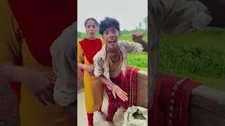 Mummy Bahar Dekho kitna bada aadami Aaya  ..