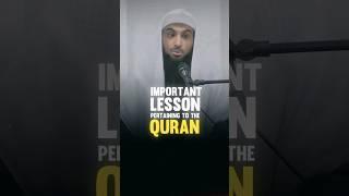 The importance of pondering over the Qur'an... || #islamicreminders