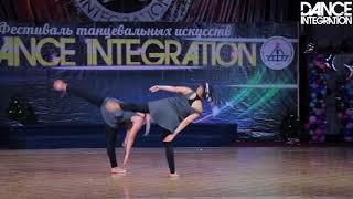 Dance Integration 2017 - Дуэт, Юниоры