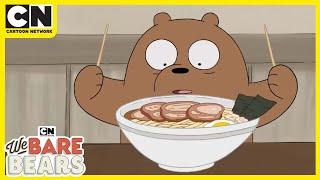 We Bare Bears | Bears Eating Ramen | Cartoon Network UK 