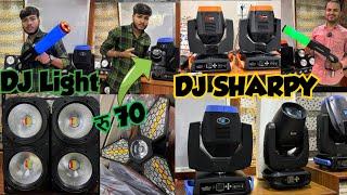 Dj Light Sharpy | Dj lIght Wholesome Market | Dj Sharpy light || SBL ALL LED PAR KE HAt HIS SASTE