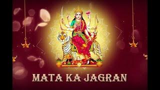 MATA KA JAGRAN VIDEO BY  RAJU DIGITAL STUDIO KAUL