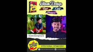 || Smart Cut 5.0 || ALBUM DESIGN || RETOUCHING || COLOR GRADING || STUDIO LINE INDIA ||