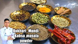 Arabic masala powder recipe /Bukhari masala/kabsa masala /mandi masala/