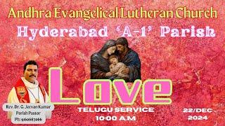 TELUGU MAIN SERVICE | 22-12-2024 | LUTHERAN CHURCH, Lakdi-ka-pool, Hyderabad