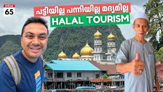 EP #65 Muslim Floating Village of Thailand | Floating Mosque, Madrasa, Hotels & Halal Tourism