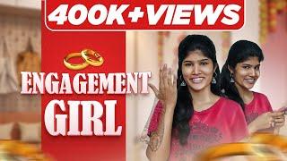 Engagement Girl | EMI Rani | (Check Description)