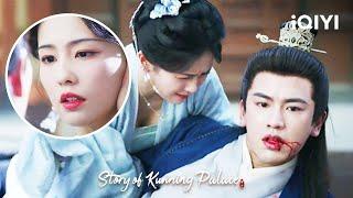 Xuening killed King Pingnan to protect Xie Wei | Story of Kunning Palace EP35 | iQIYI Philippines