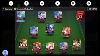 Стрим игры "FIFA Mobile". Играем в VS атаку, путь к новому мировому классу, крафт игроков.