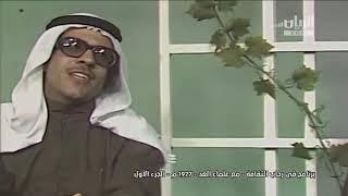 لقاء مع الدكتور صالح تلفت رحمه الله على  قناة الريان القديم