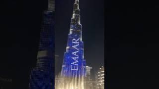 Фонтаны Burj Khalifa #dubai #burjkhalifa #fontaine #night