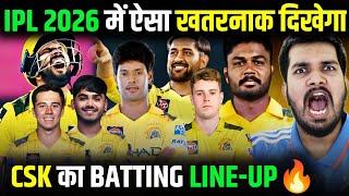 CSK STRONGEST BATTING LINE-UP LEAKED FOR IPL 2026. #csk