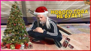 628 СЕКУНД СМЕХА | ЛУЧШИЕ ПРИКОЛЫ ДЕКАБРЬ 2019 #119