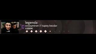 osu! Oxxxymiron - legenda [123zxc] | 5.2 Stars