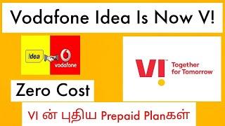 Vodafone Idea Become VI New Prepaid Sim - VI New Prepaid Plans 2020 | Zero Cost SIM