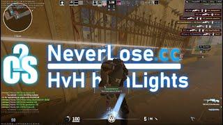 CS2 HvH Highlights №3 ft. Neverlose.cc #cs2 #neverlose