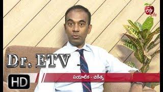 Sciatica - Treatment | Dr ETV | 9th November 2019 | ETV Life