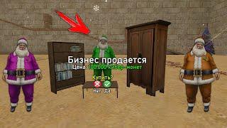 КУПИЛ БИЗНЕС в CS 1.6 - Counter-strike 1.6 зомби сервер [VIP+ADMIN+BOSS] - ZOMBIE SERVER КС 1.6