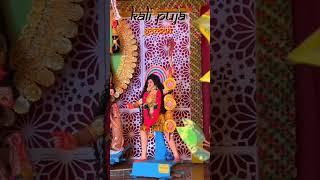 @Ak_editing840Kali Puja gomoh #travel #_shorts