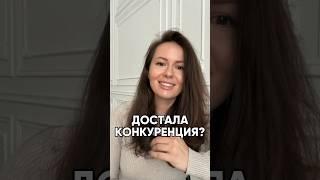 В ЧЁМ ПЛЮС ЗАВИСТИ? #психология #джйотиш #ведическийастролог #саморазвитие #осознанность