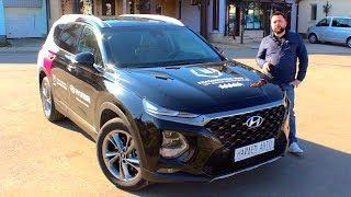 Hyundai Santa Fe 2019 полный обзор и тест-драйв новой модели