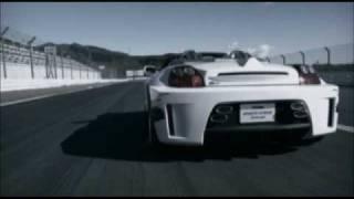 Gazoo Racing GRMN Toyota MR-2 Sports Hybrid Concept