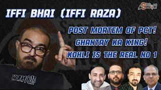 Post Mortem of PCT| Ghantay Ka King! Kohli is The Real No.1! SGG Reviews with Iffi Bhai.