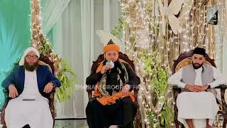 Mahfil E Milad Mauritius || Syed Jami Ashraf Miya ashrafi || Full Bayan Naat