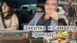 Николай  подготовился  к приезду  Самвела 