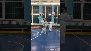 Тхэгук ильджан (1 пхумсе) #taekwondo #shortvideo #shorts #subscribe #motivation