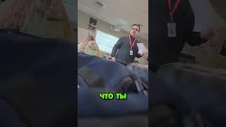Не представляешь, что сказал учитель, когда увидел это #shorts