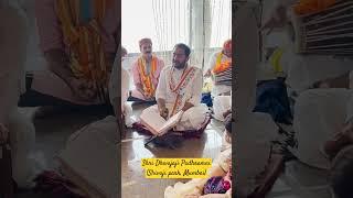 #pushtimarg #dhwajaji #ushnakal #pushtimargkirtan