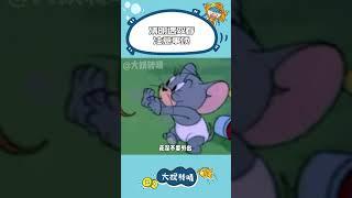 清明遇雙春 這次的清明節一定要注意啊！！ #清明節 #雙春 #民俗文化 #好運