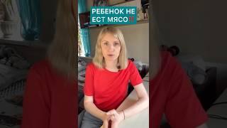 Этого вам не расскажут в поликлинике            #сибирскоездоровье #обзорпродукциисибирскоездоровье