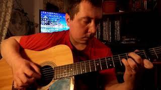 The Wanderer (Original) RealFingerstyle & Doff Guitars - Елисеев Дмитрий