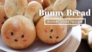 Easter Bunny Bread Rolls | How to Keep Ears Intact During Baking! 