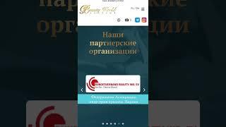 Свежие отзывы Beauty World Academy BWA Akademy https://bwa-akademy.online торговая палата